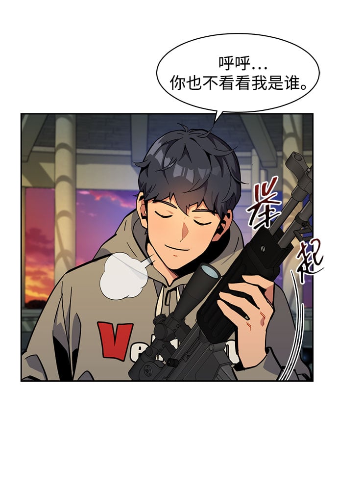 第 52 页