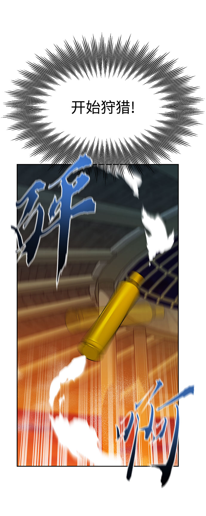 第 63 页