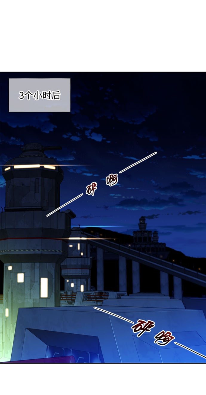 第 65 页