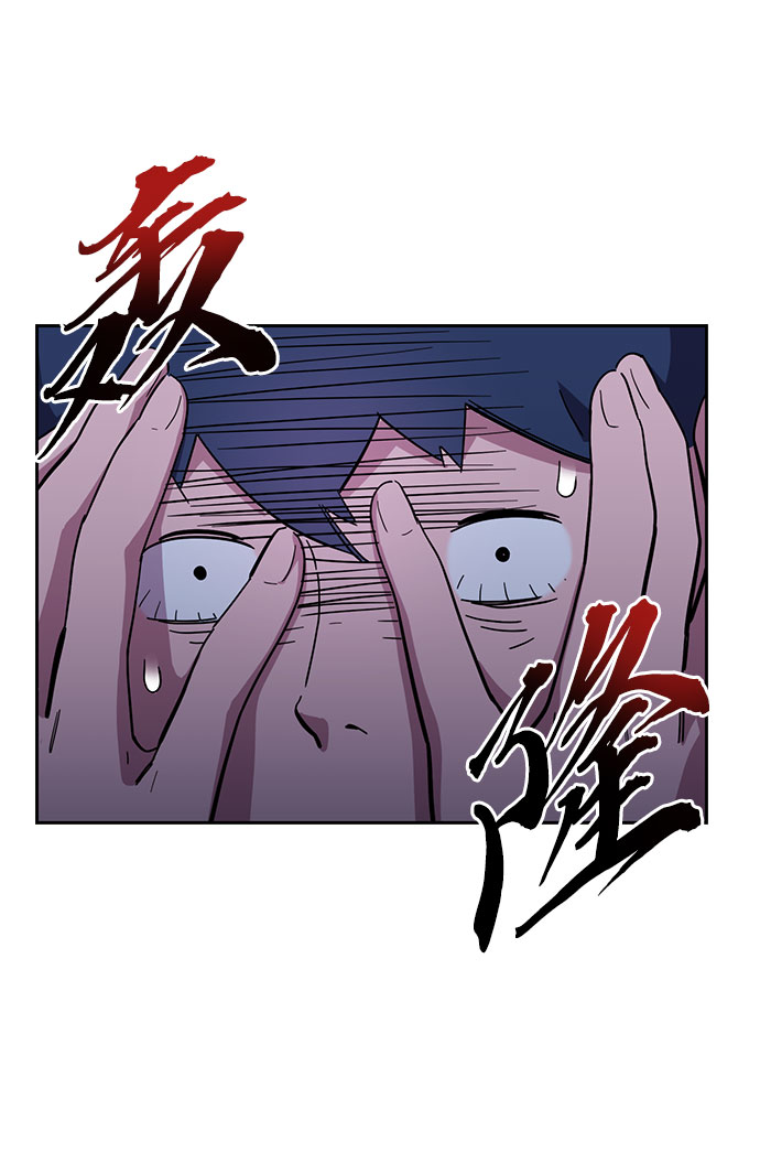 第 66 页