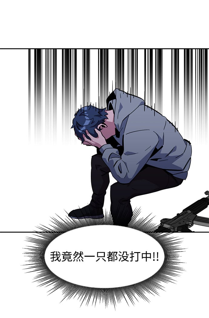 第 67 页