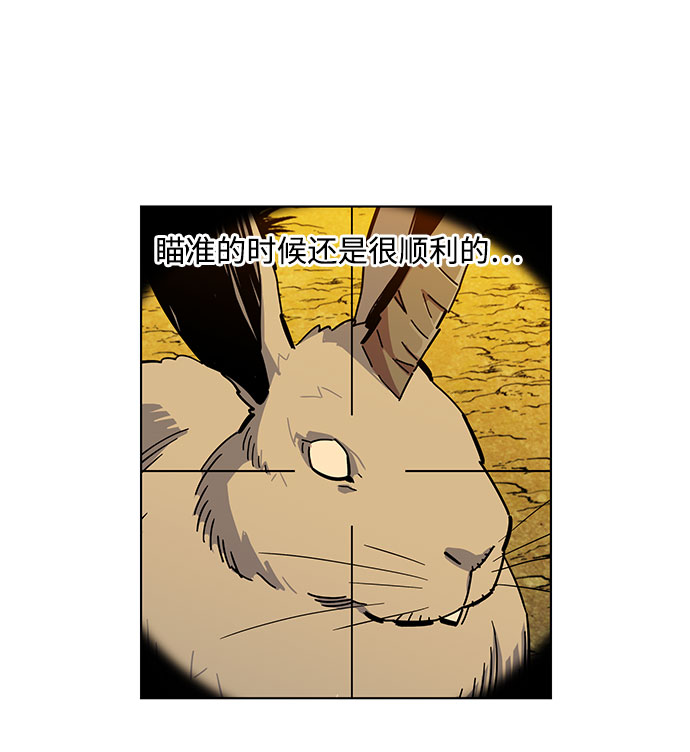 第 69 页
