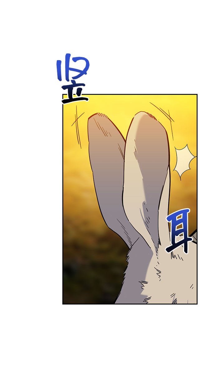 第 70 页