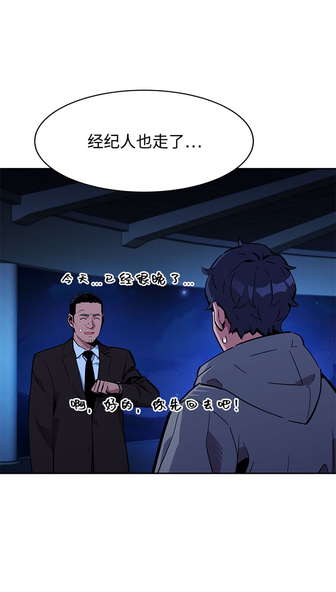 第 73 页
