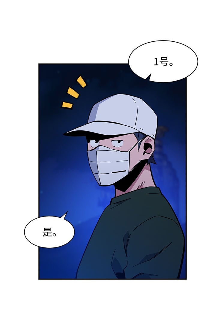 第 75 页