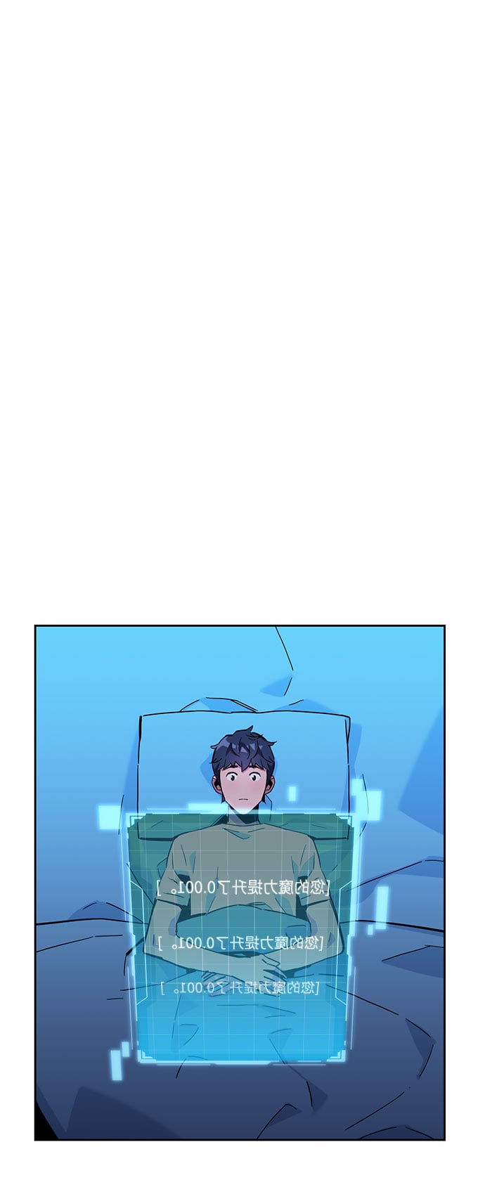第 79 页