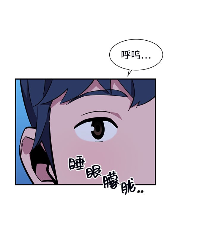第 87 页