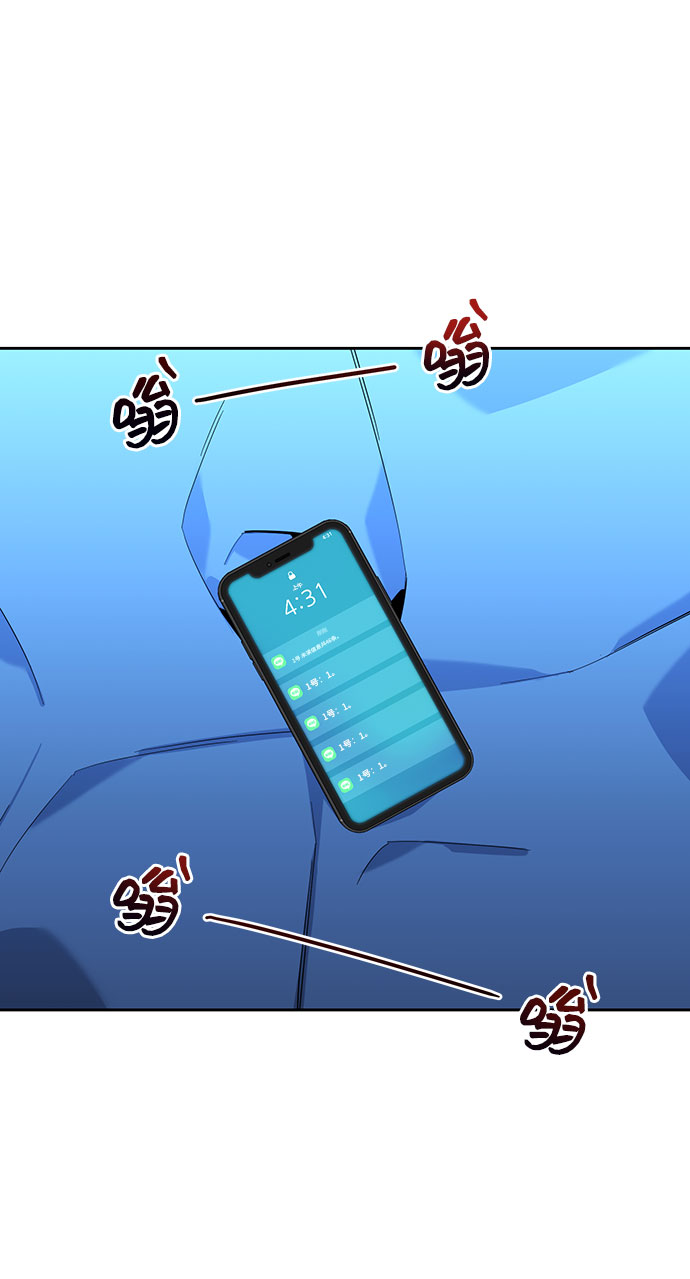 第 91 页