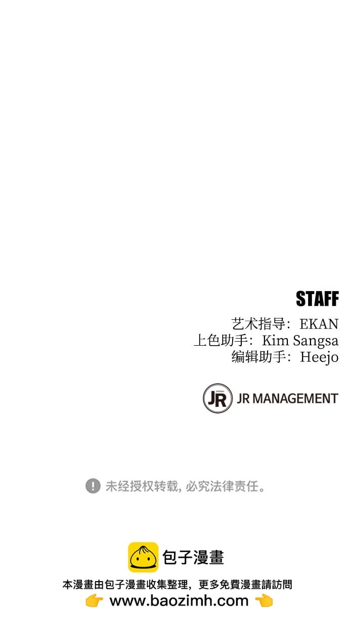 第 93 页