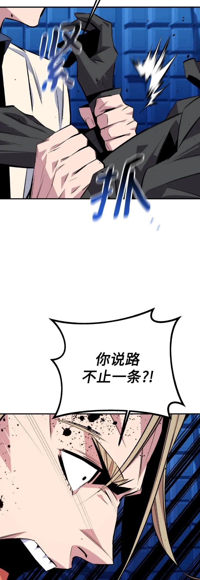 第 78 页