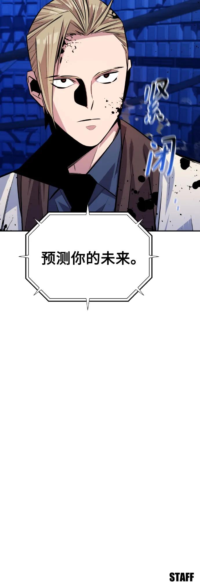 第 85 页