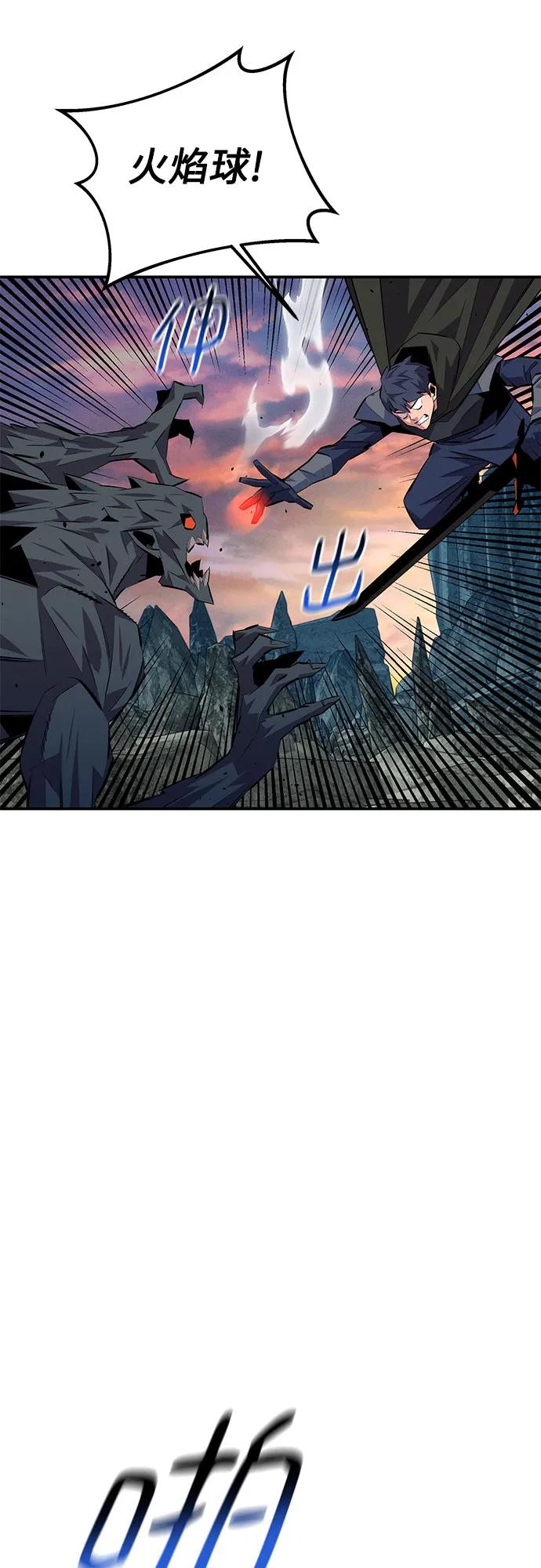 第 71 页