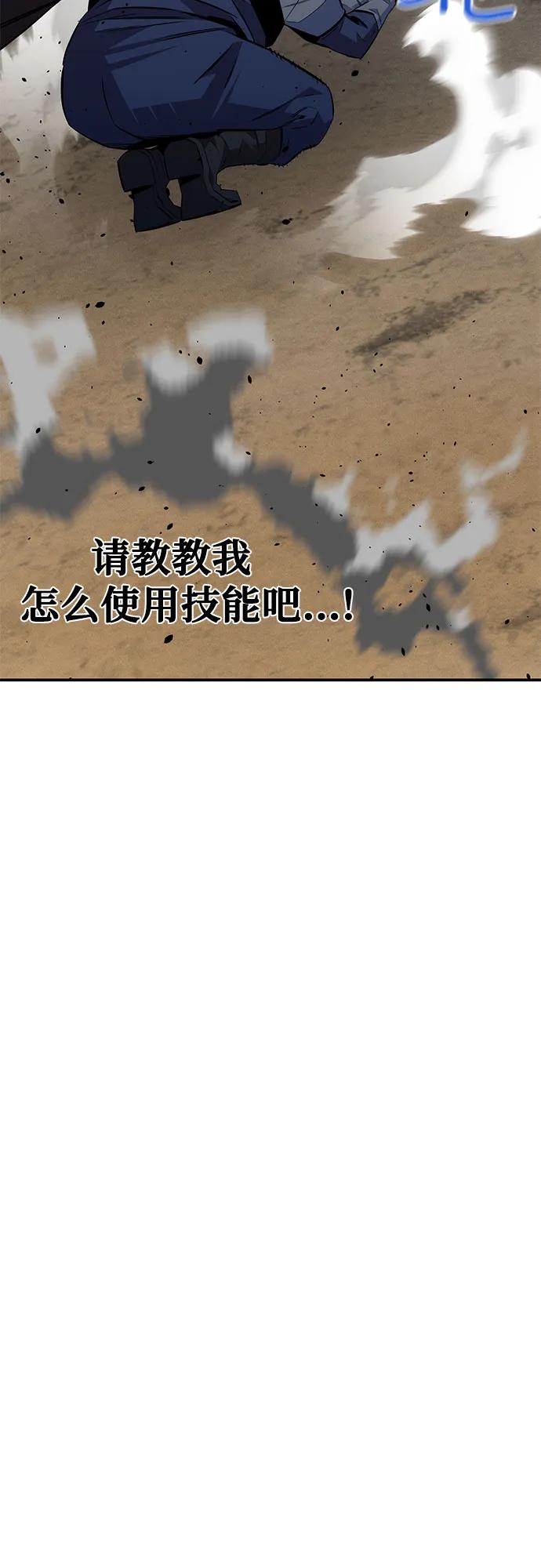 第 84 页
