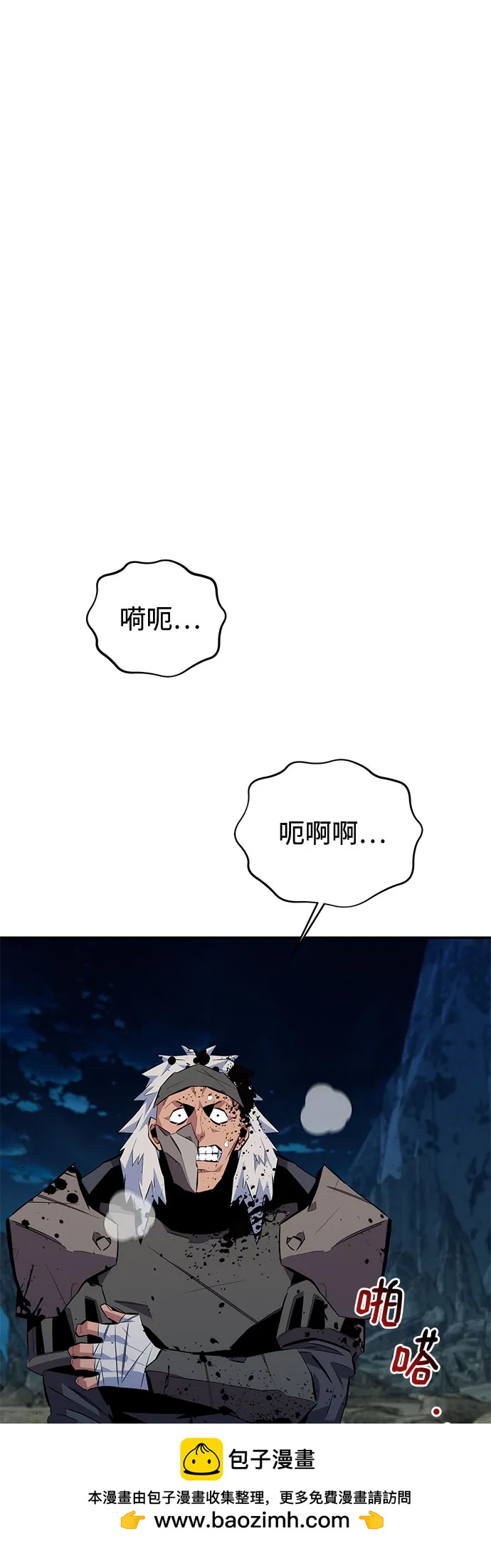 第 64 页