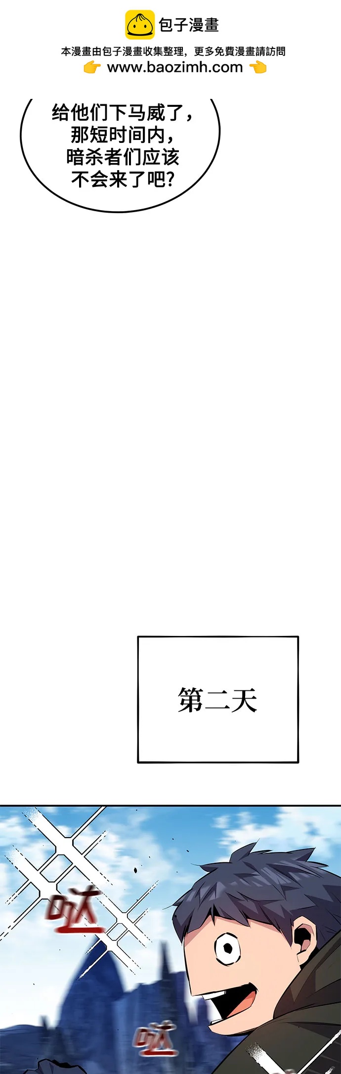 第 53 页