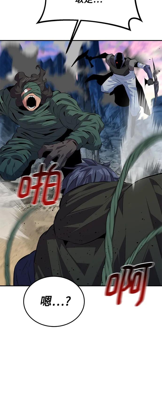 第 60 页