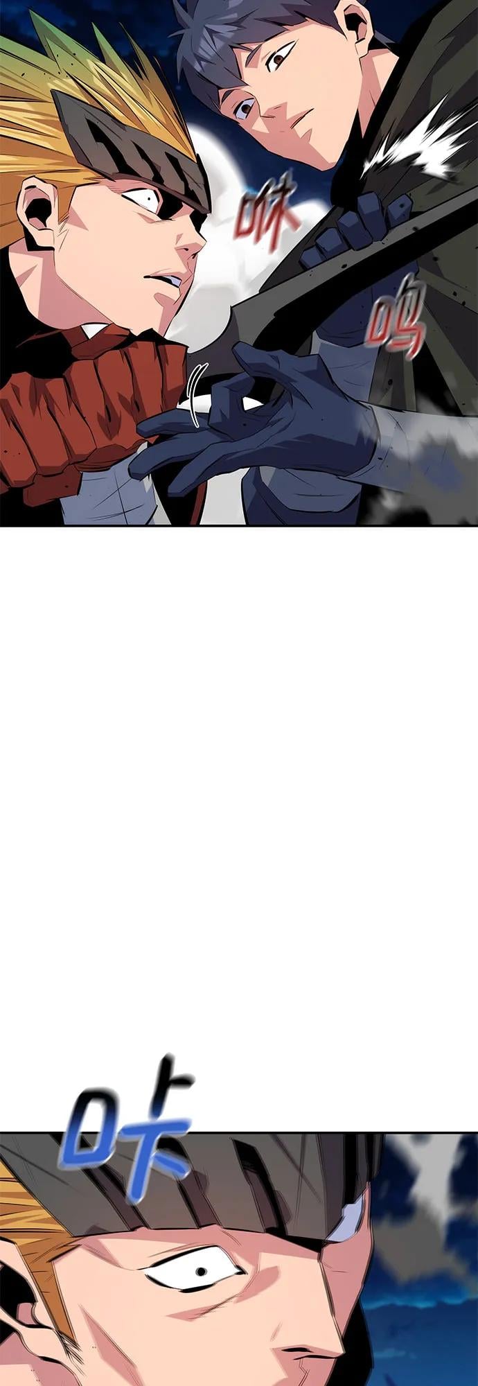 第 64 页