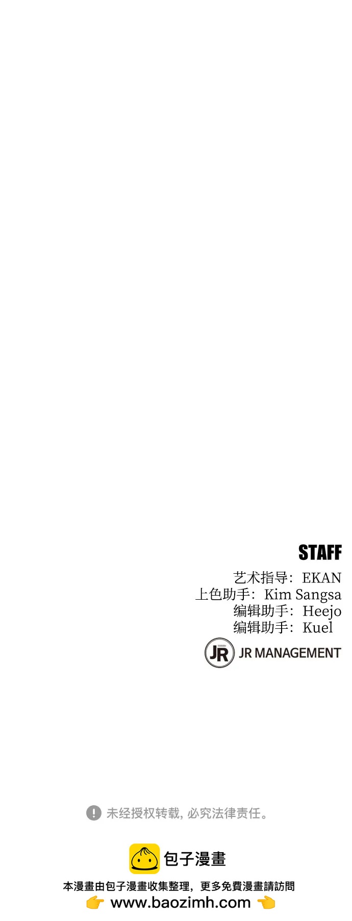 第 83 页
