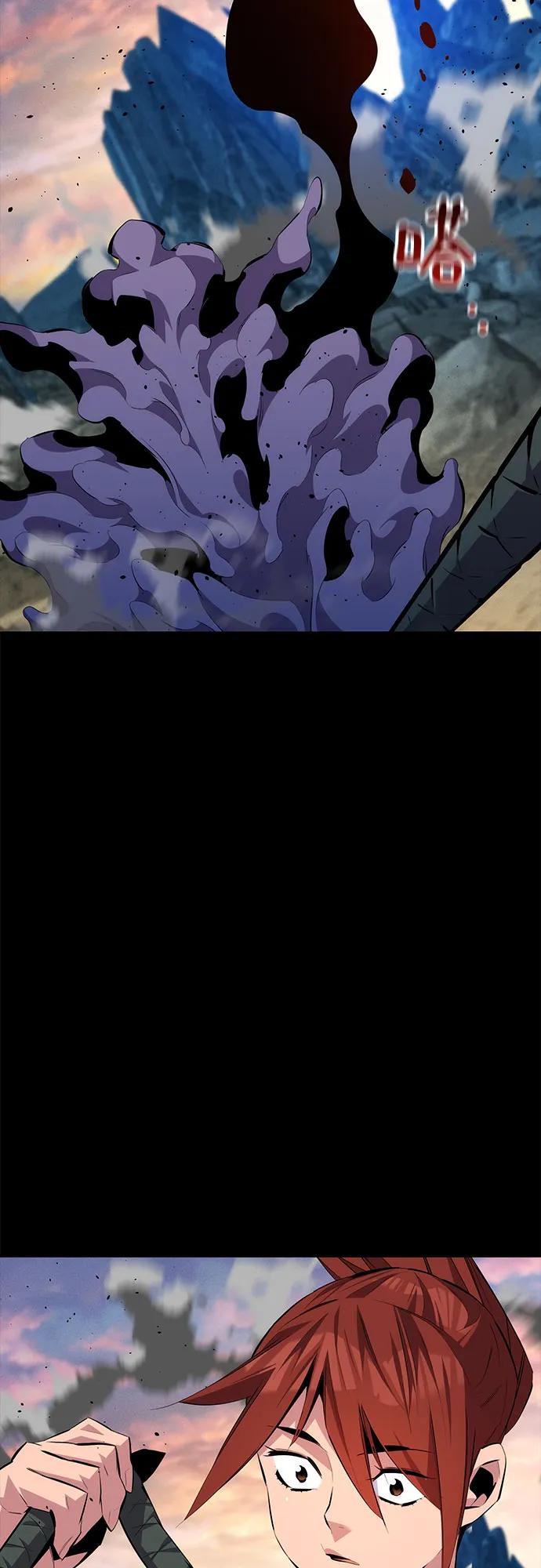 第 83 页