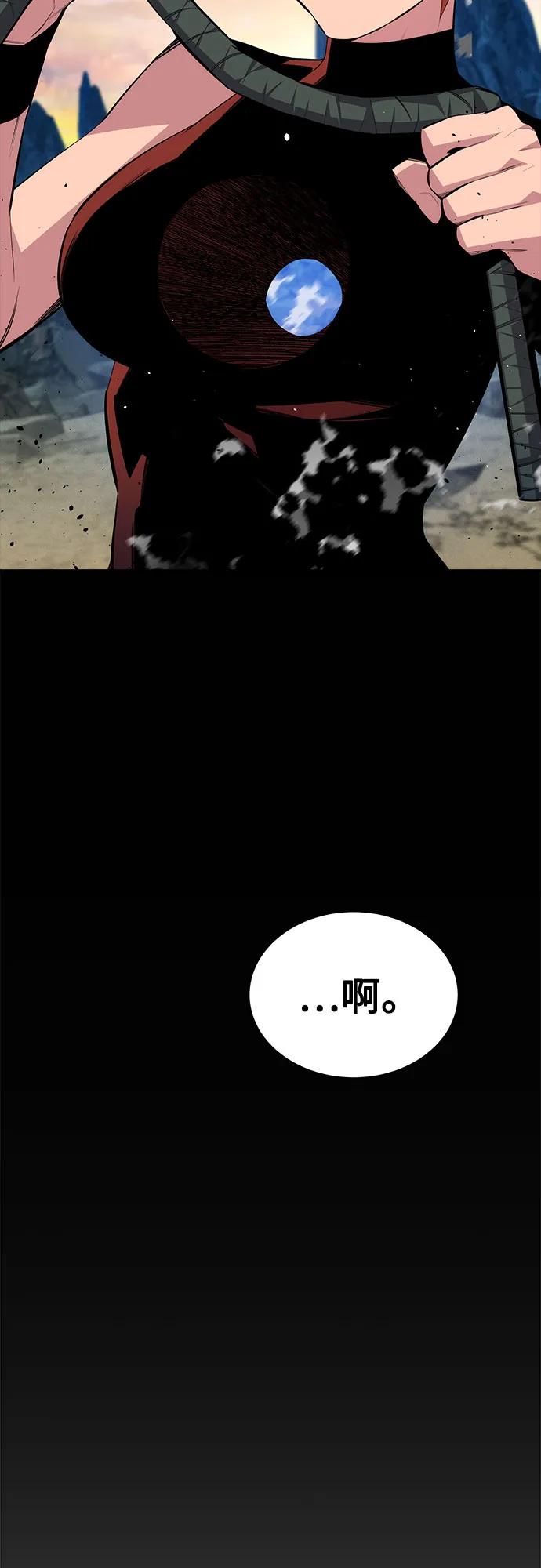第 84 页