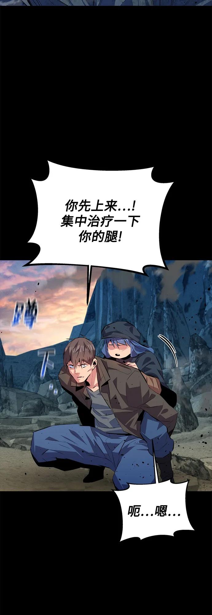 第 80 页