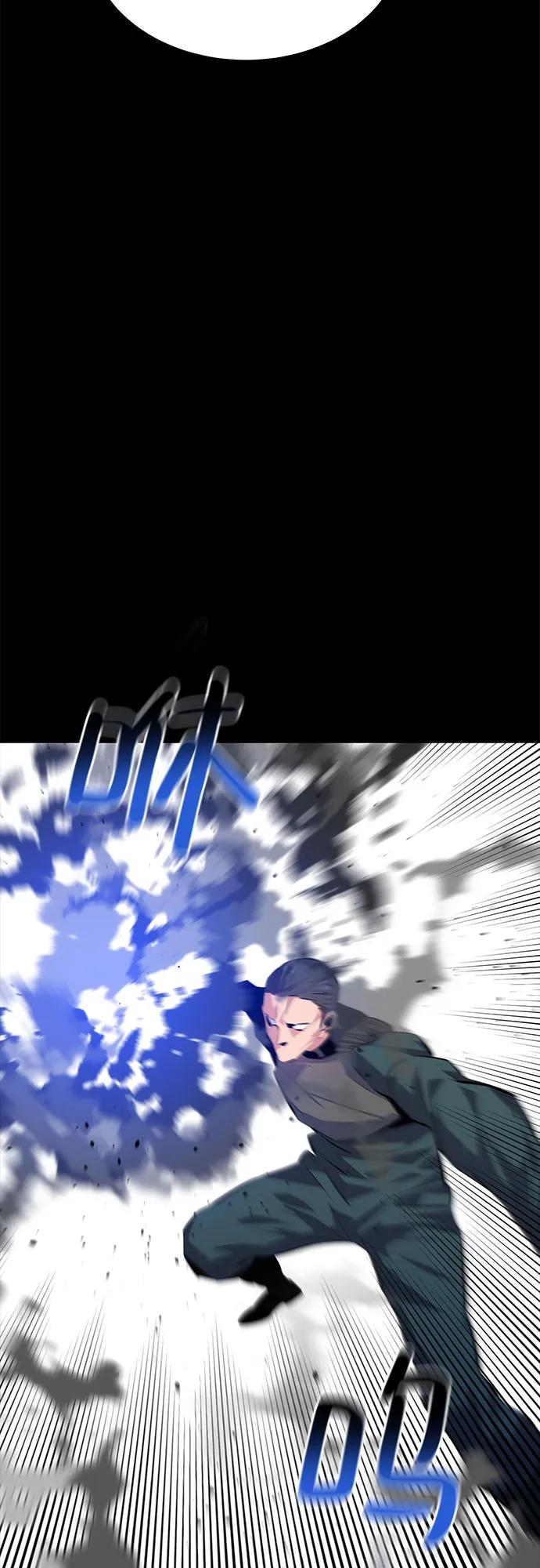 第 88 页
