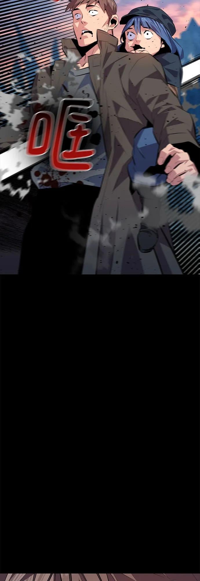 第 90 页