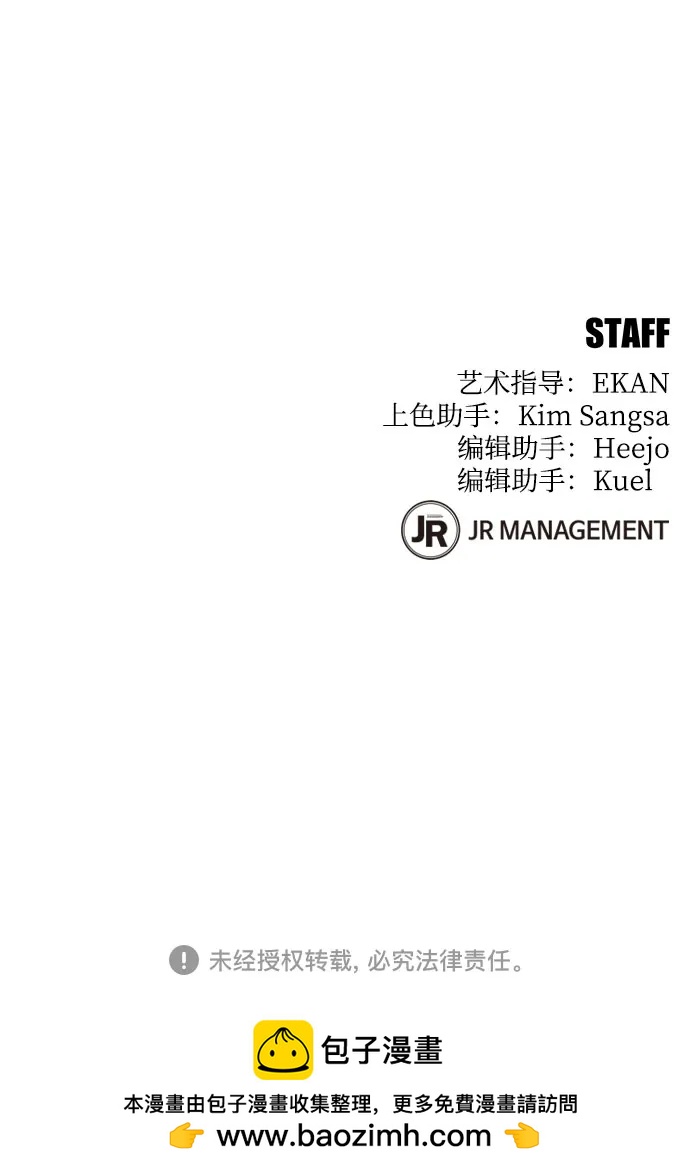 第 96 页