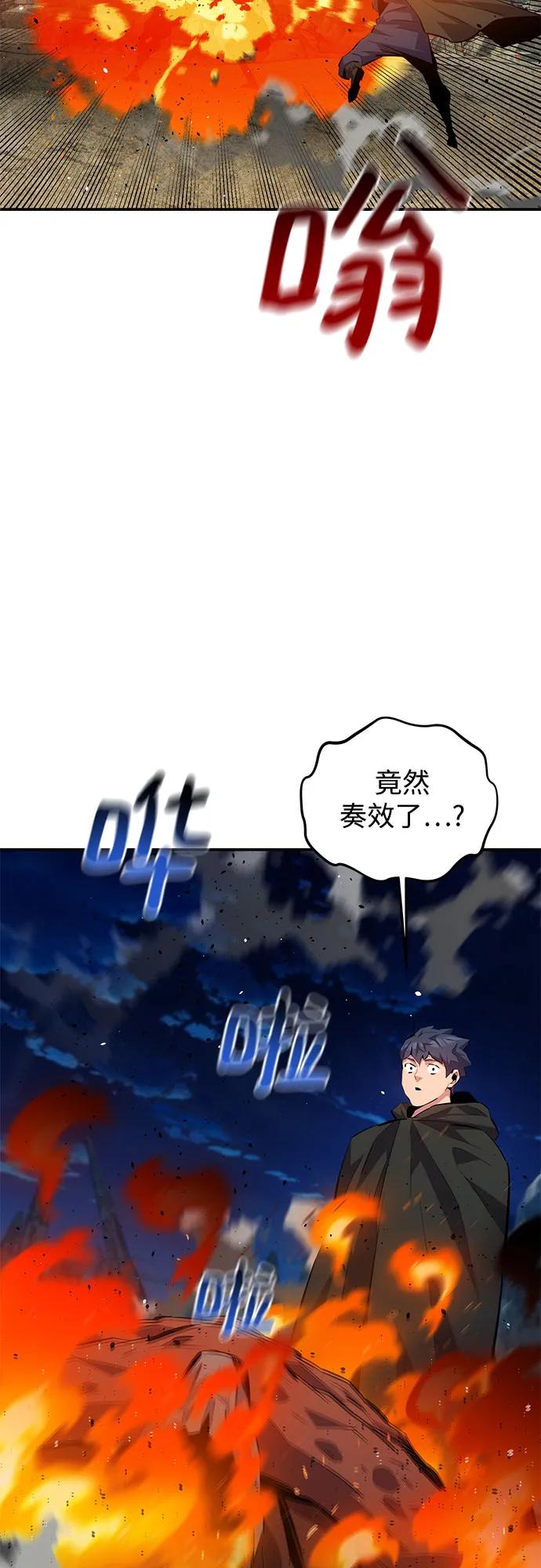 第 72 页