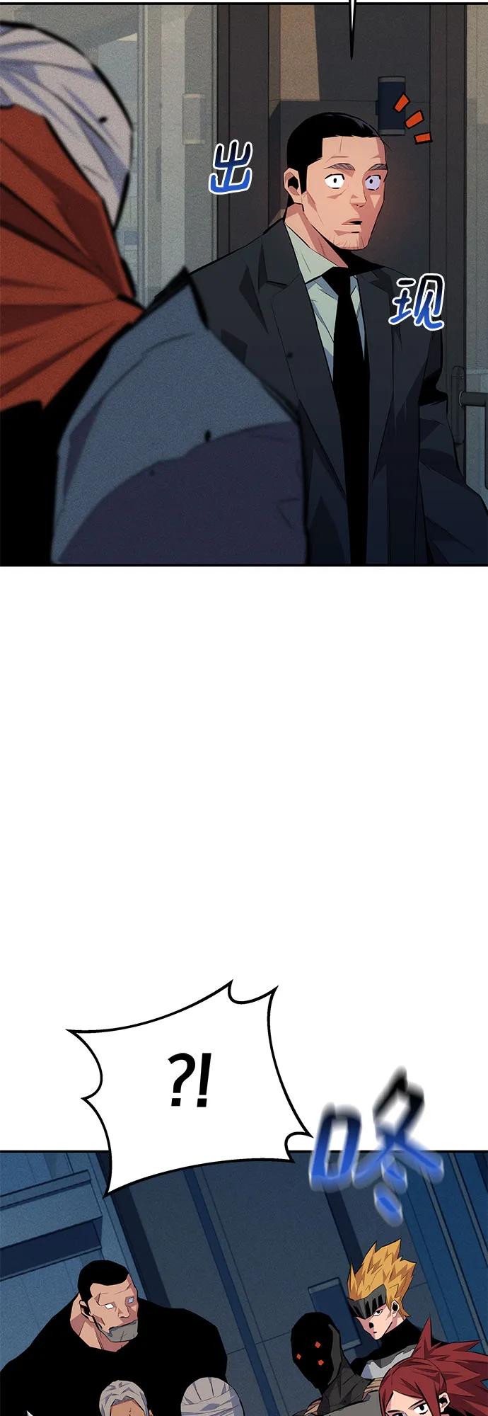第 83 页