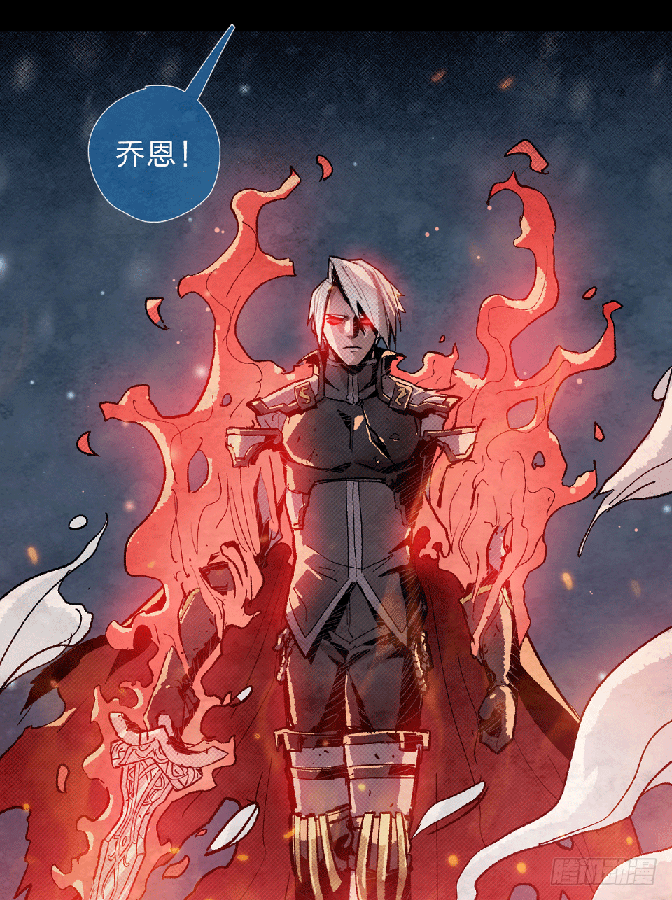 第 26 页