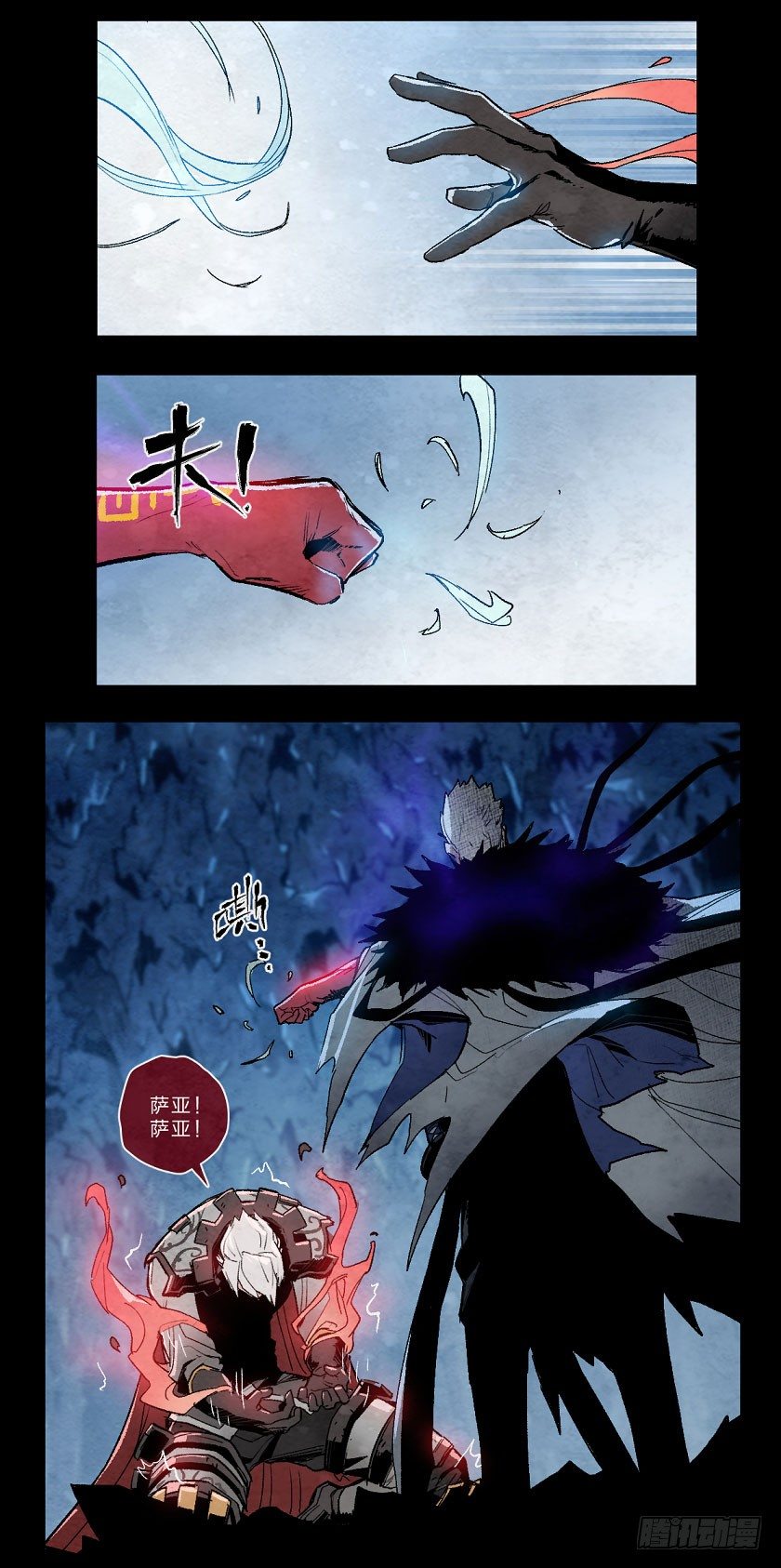 第 26 页
