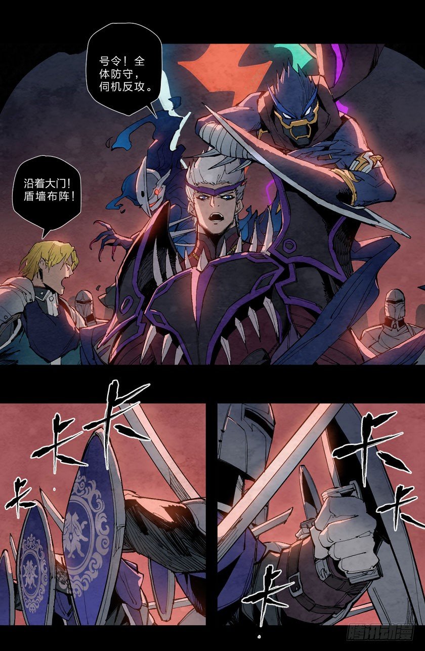 第 13 页