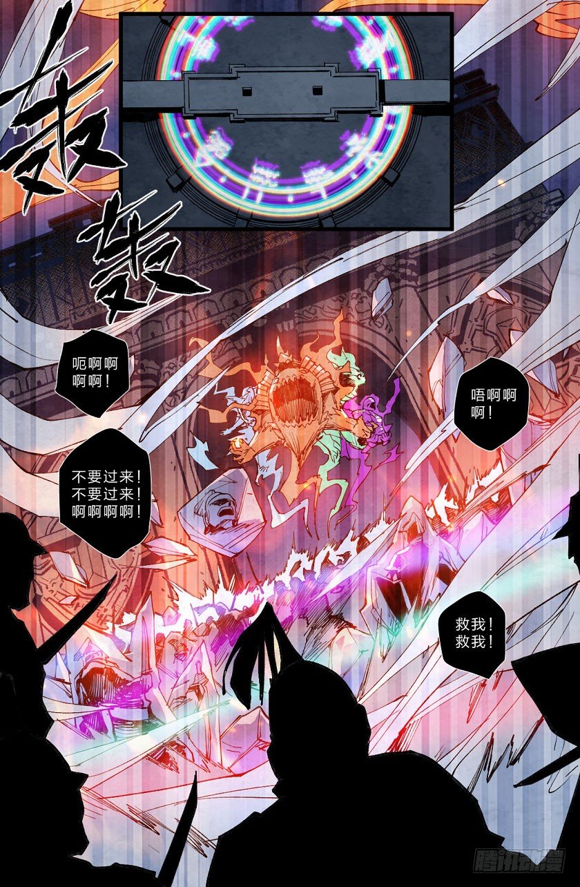 第 22 页