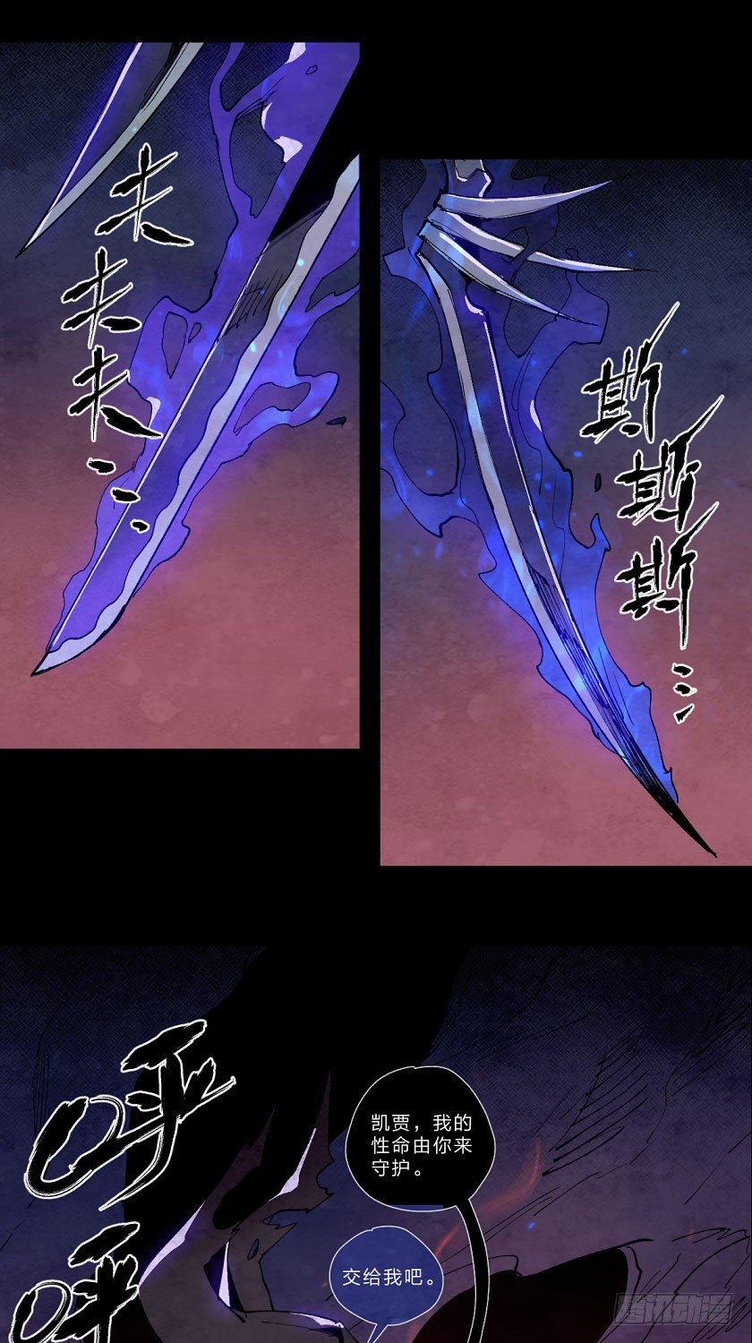 第 24 页