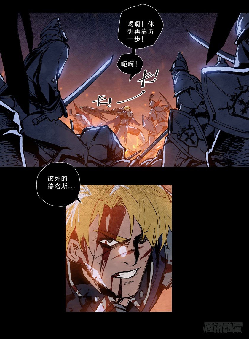 第 26 页