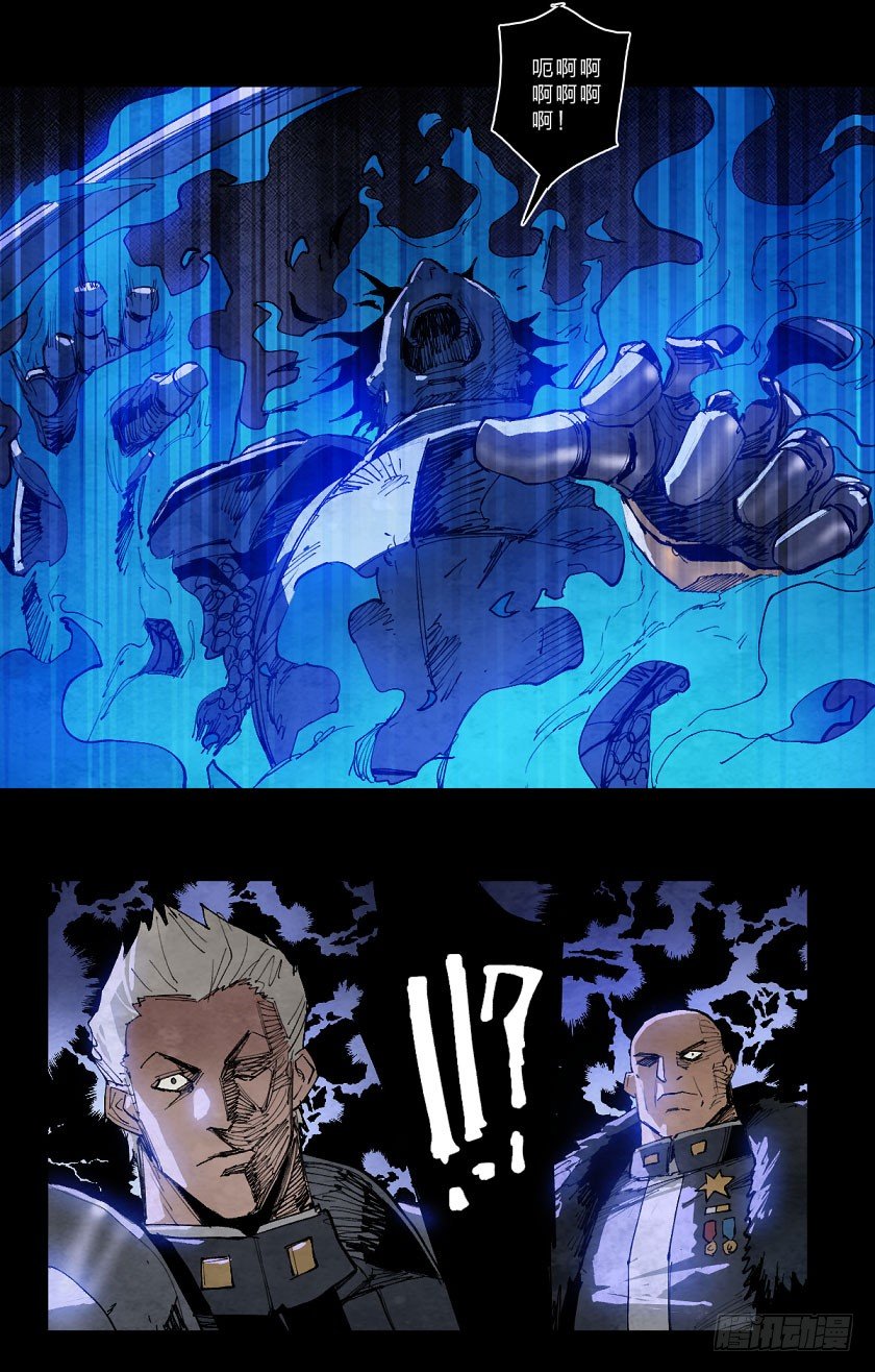 第 24 页