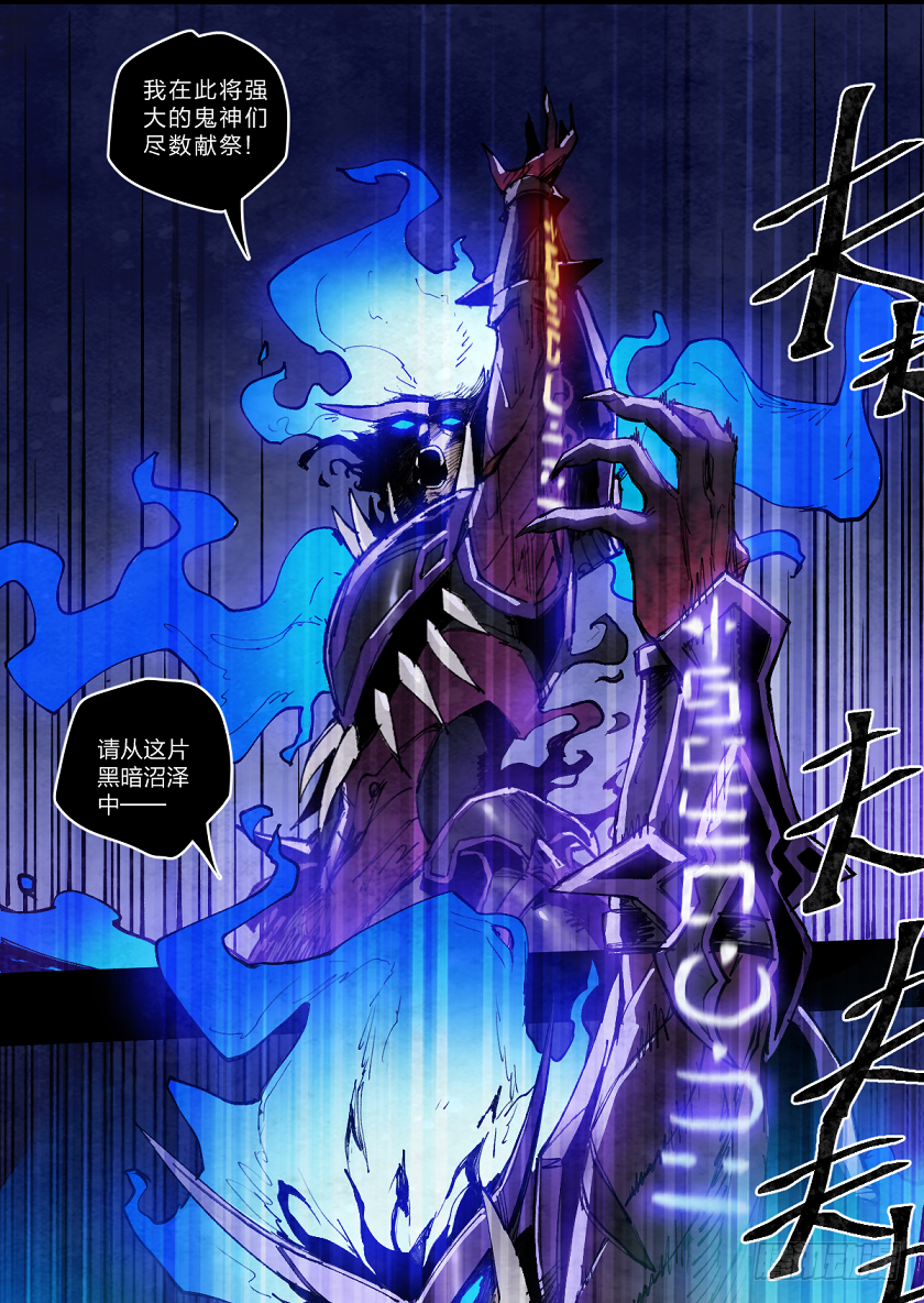 第 26 页
