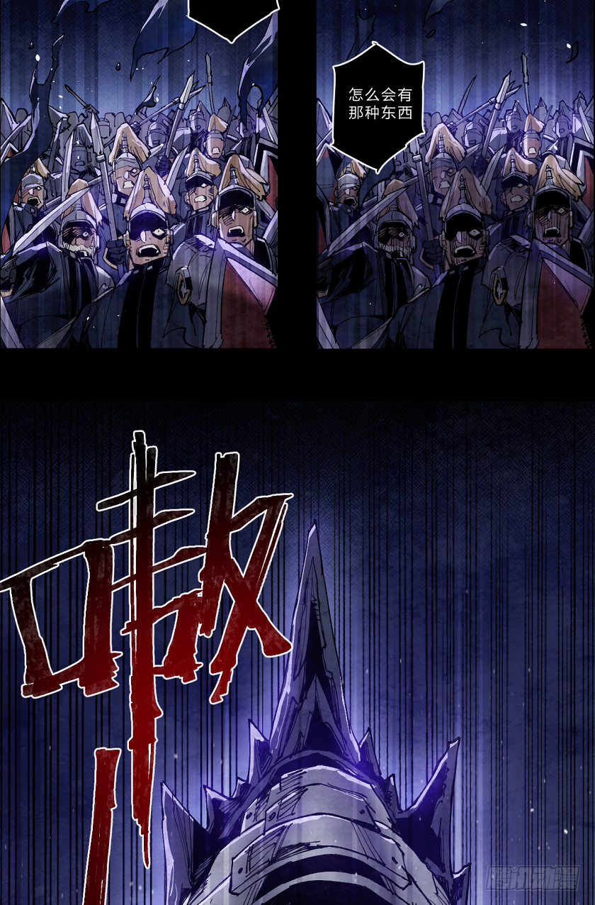 第 31 页