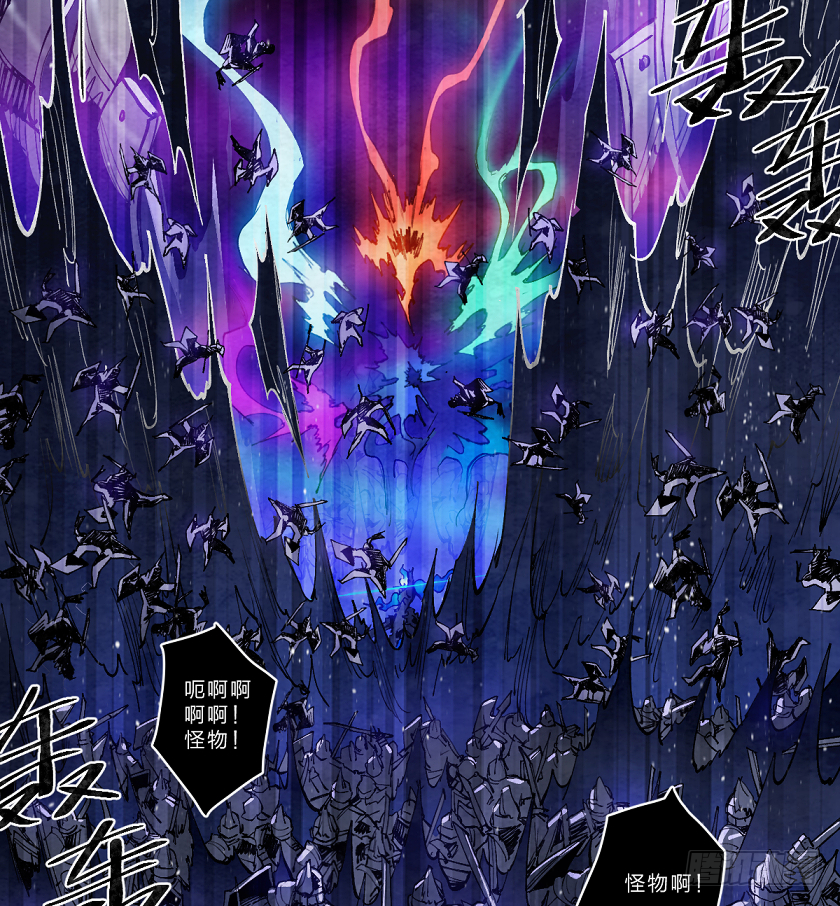第 33 页