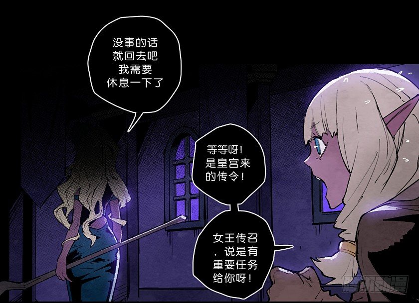第 40 页