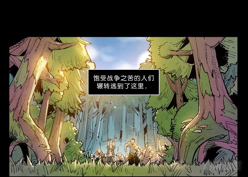 第 26 页