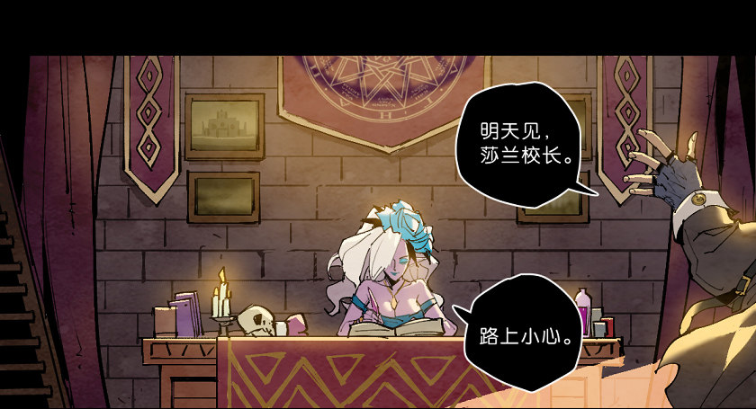 第 36 页