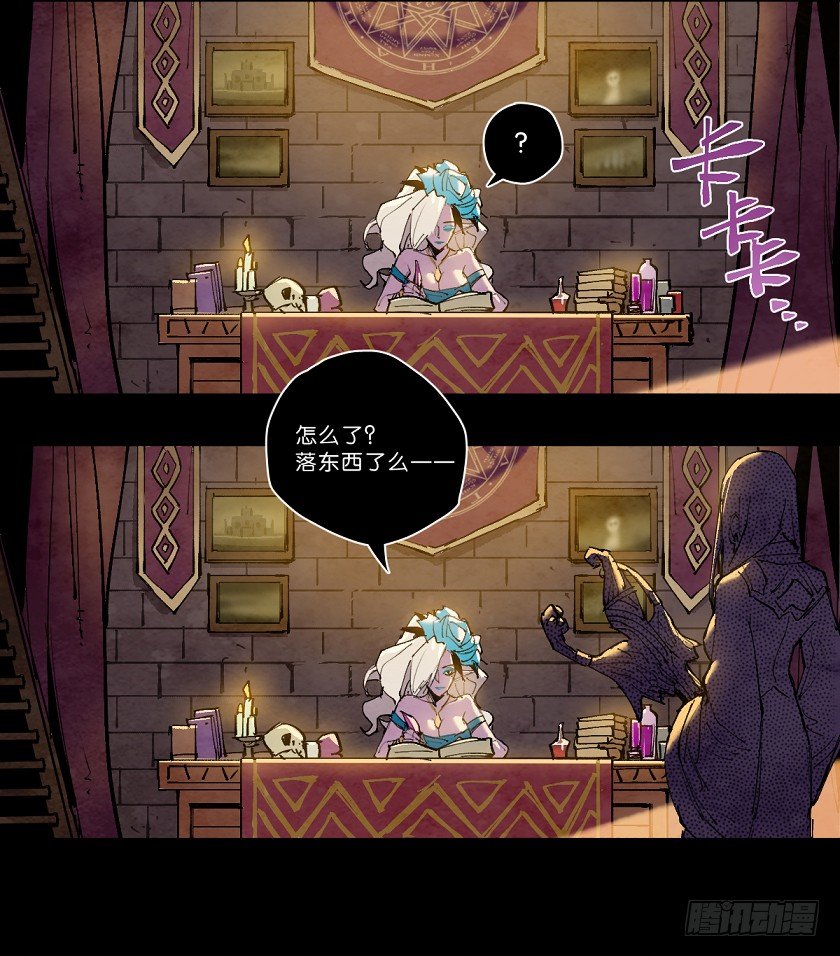 第 38 页