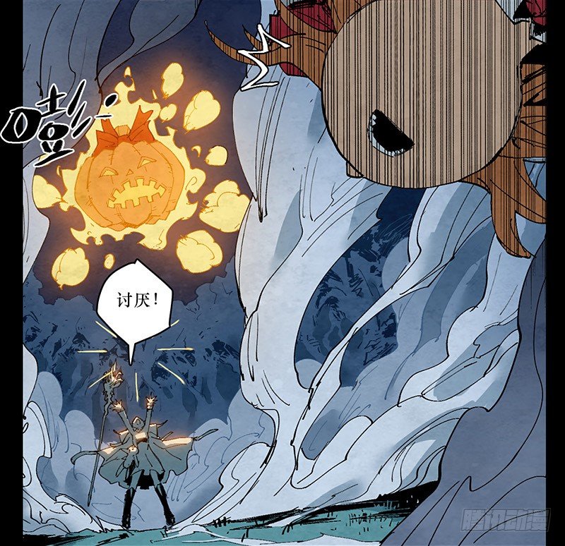 第 25 页