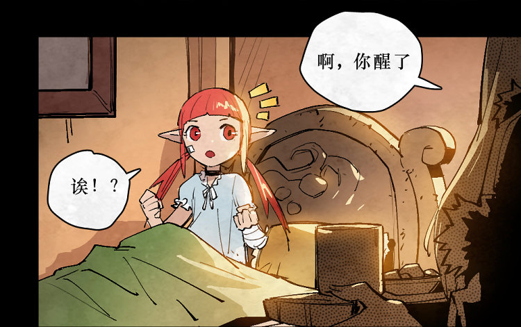 第 31 页