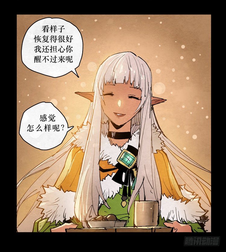 第 32 页