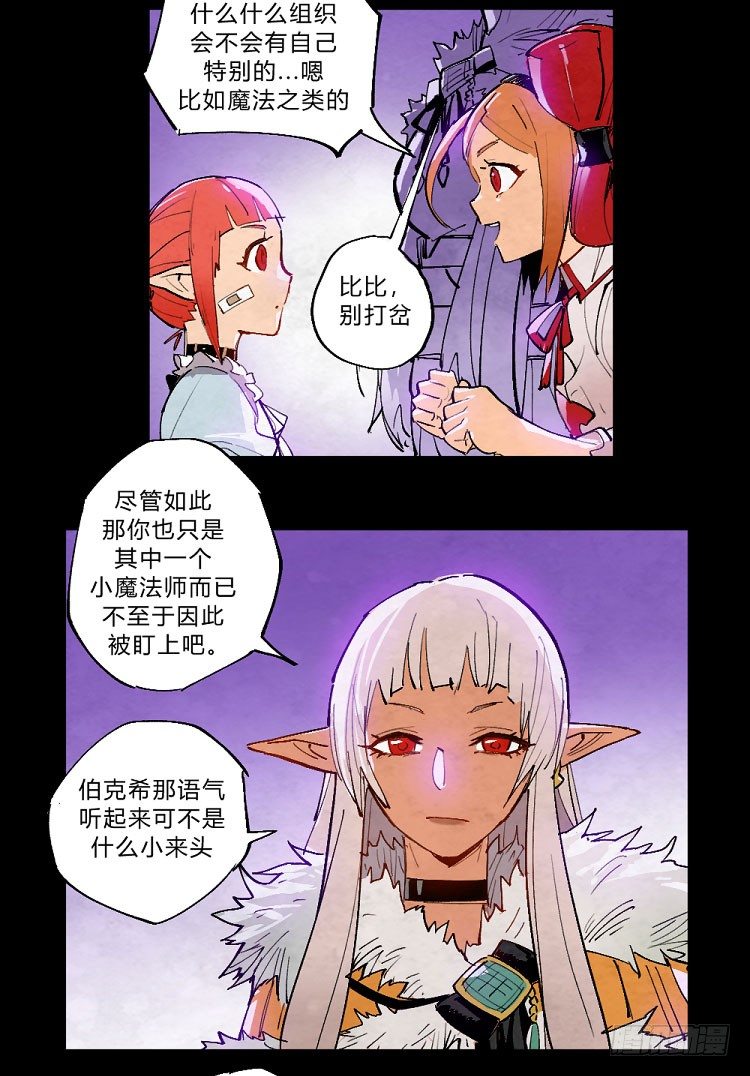 第 34 页