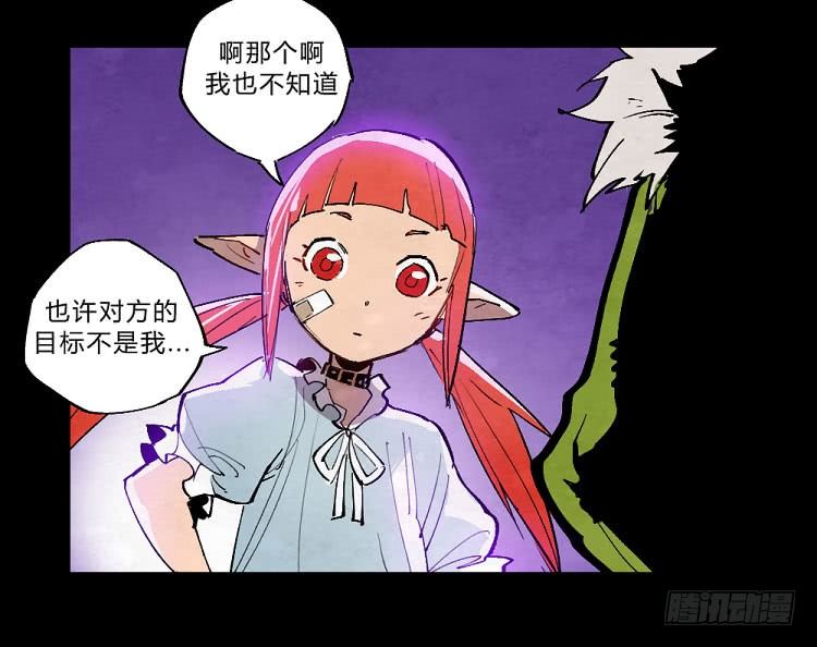第 35 页