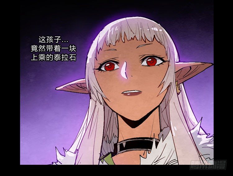 第 37 页